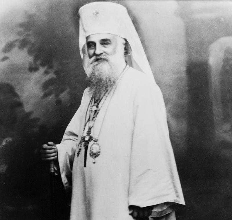 Featured image of post 156 de ani de la nașterea Patriarhului Miron Cristea
