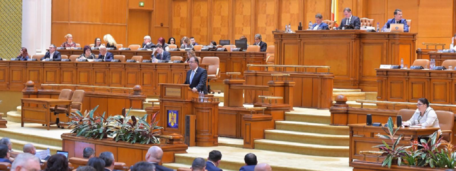 Featured image of post În sprijinul unui program de formare continuă a personalului din învățământul preuniversitar, benefic României