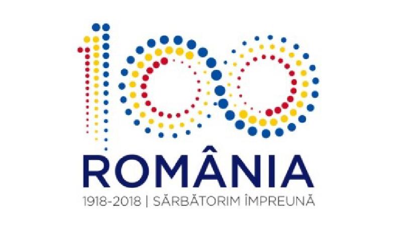Featured image of post 34 de proiecte din județul Mureș vor fi finanțate în cadrul manifestărilor subsumate Centenarului Marii Uniri
