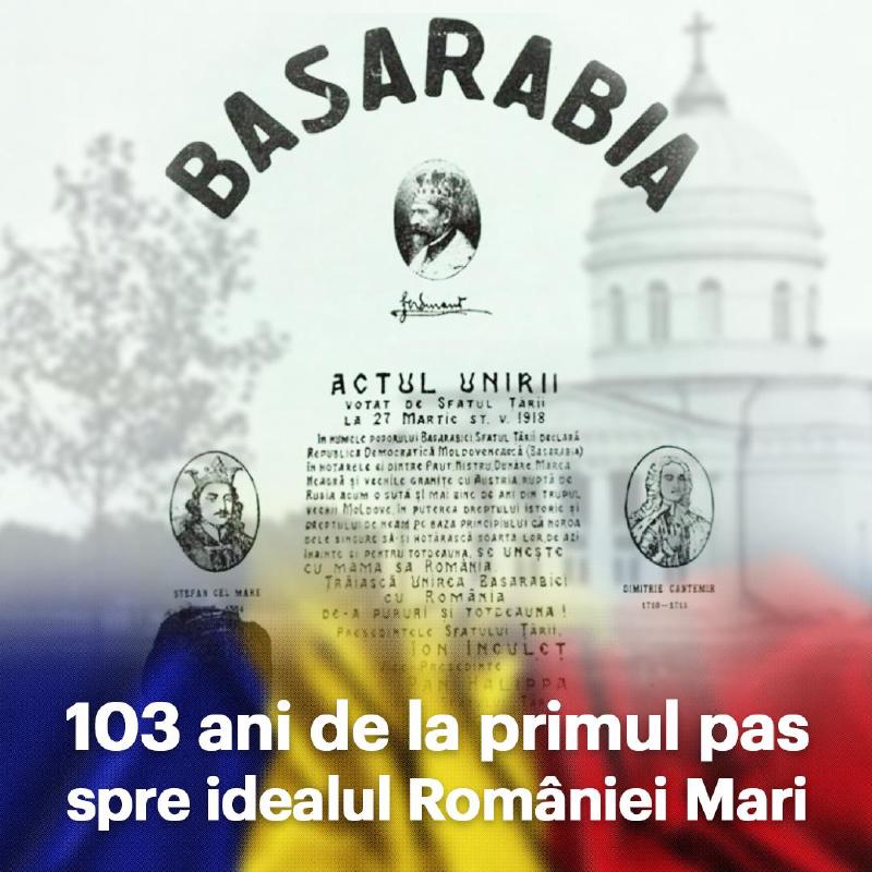 Featured image of post Pentru România Mare, așa cum a fost odată „dodoloață”!